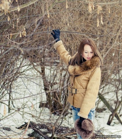 Inna Hitrusko's photo