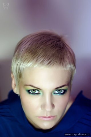 Studio,  Make Up