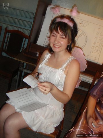 照片Masa Romanenkova