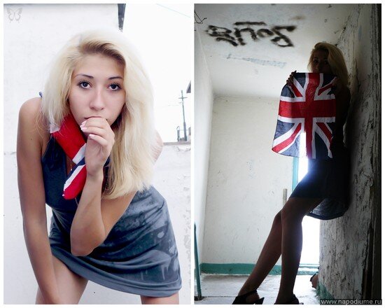 Ana Alekseeva's photo