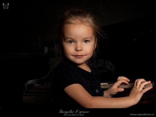 Emilia Gorbunova's photo