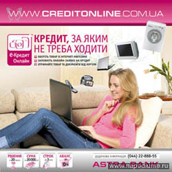 Фото Ирина Лесовая