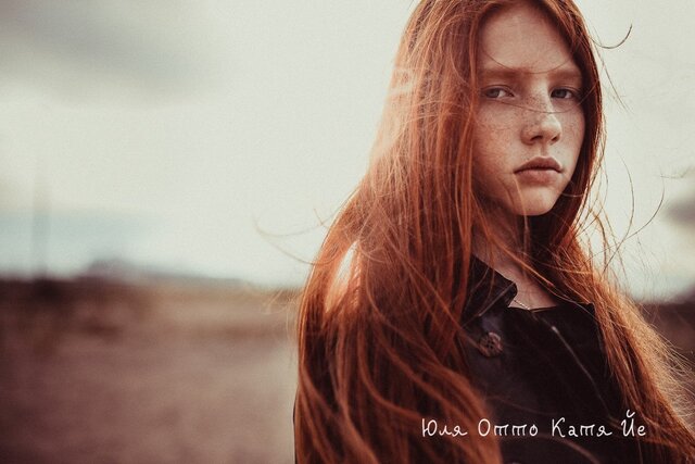 Фото Альбина Хокканен