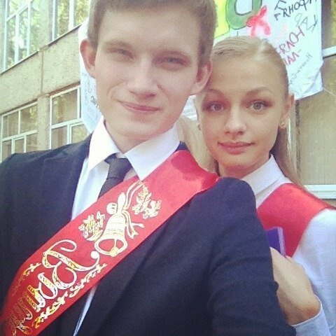 Выпускница 2013