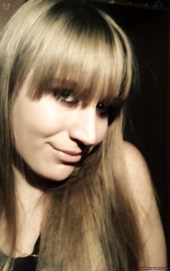 Alena Andrievskaa's photo