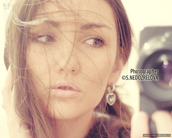 Фото (C) Nedozrelova