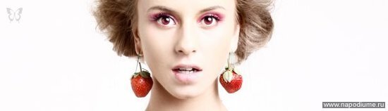 Ornella Ricci's photo