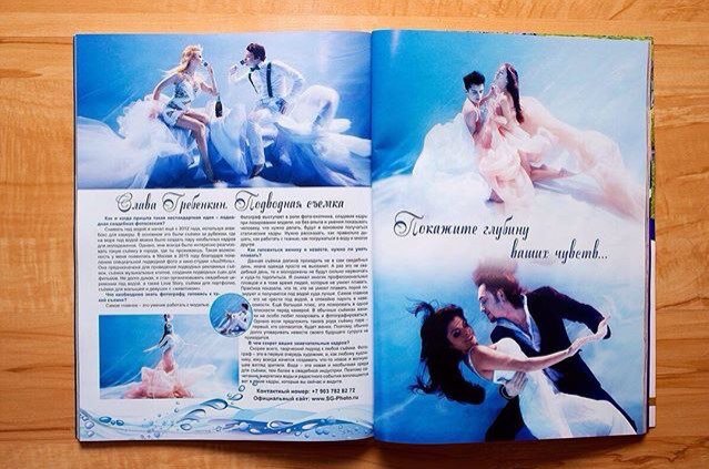 Yura Aleksandrov's photo