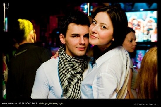 Miroslava Romanova's photo