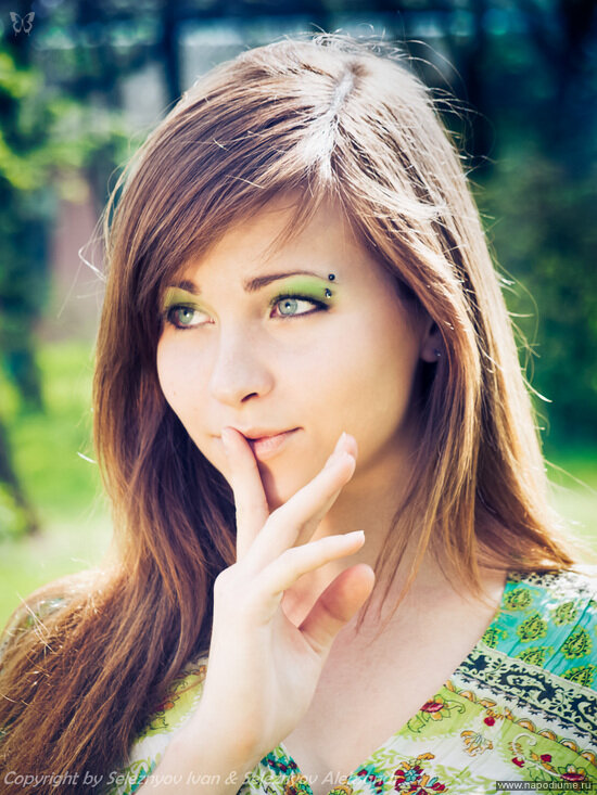 Anastasia Mirosnicenko's photo