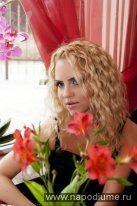 Karina's photo