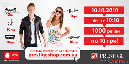 Alena Solnecnaa's photo