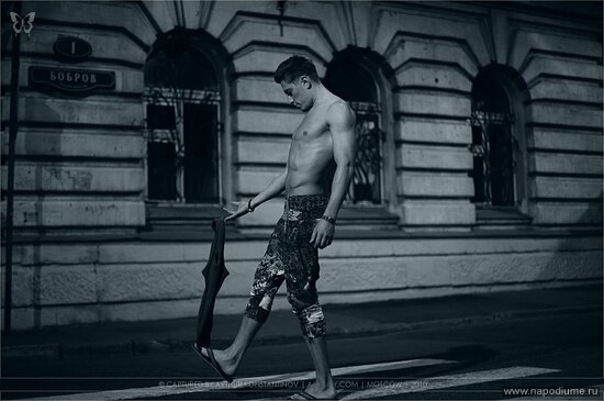 Фото Ярослав Худяков