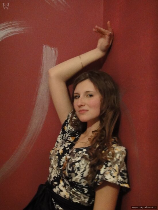Ulia Baranova's photo