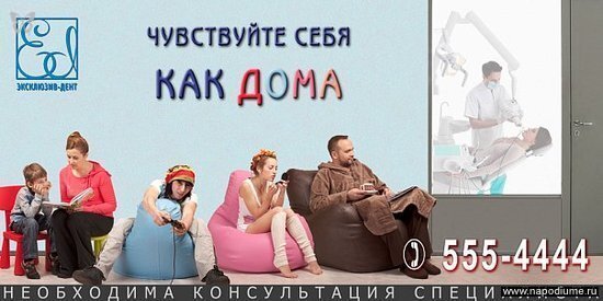 Nastya Dym's photo