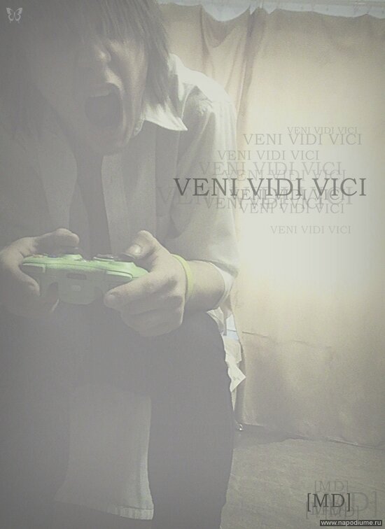VENI VIDI VICI