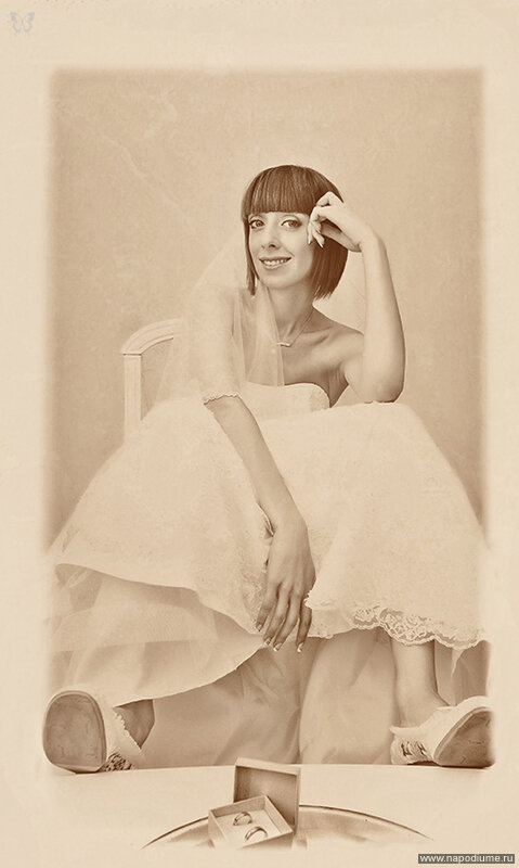 Anna Kazakova's photo