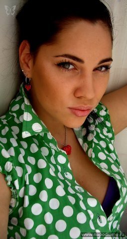 Ulia Polakova's photo