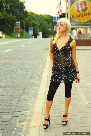 Elena Tasenko's photo
