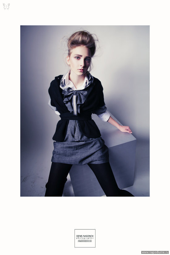 Nadezda Rodionova's photo