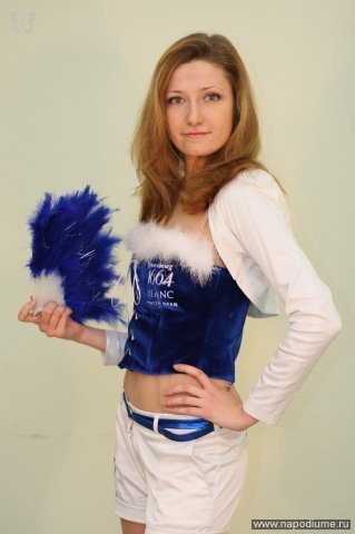 Elena Verenic's photo