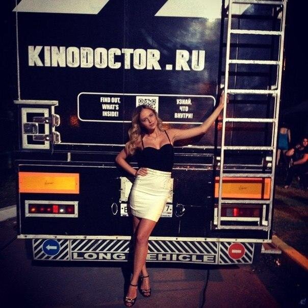 Ulia Vasil'iceva's photo