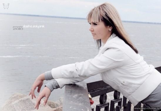 Фото Анна Емченко