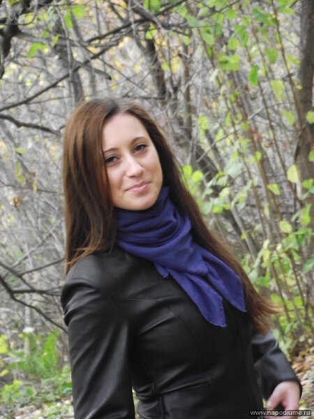 Anastasia Driga's photo