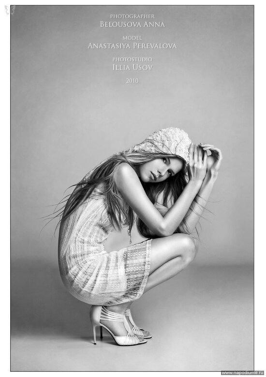 Anastasia Perevalova's photo