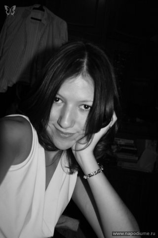 Elena Terskaa's photo