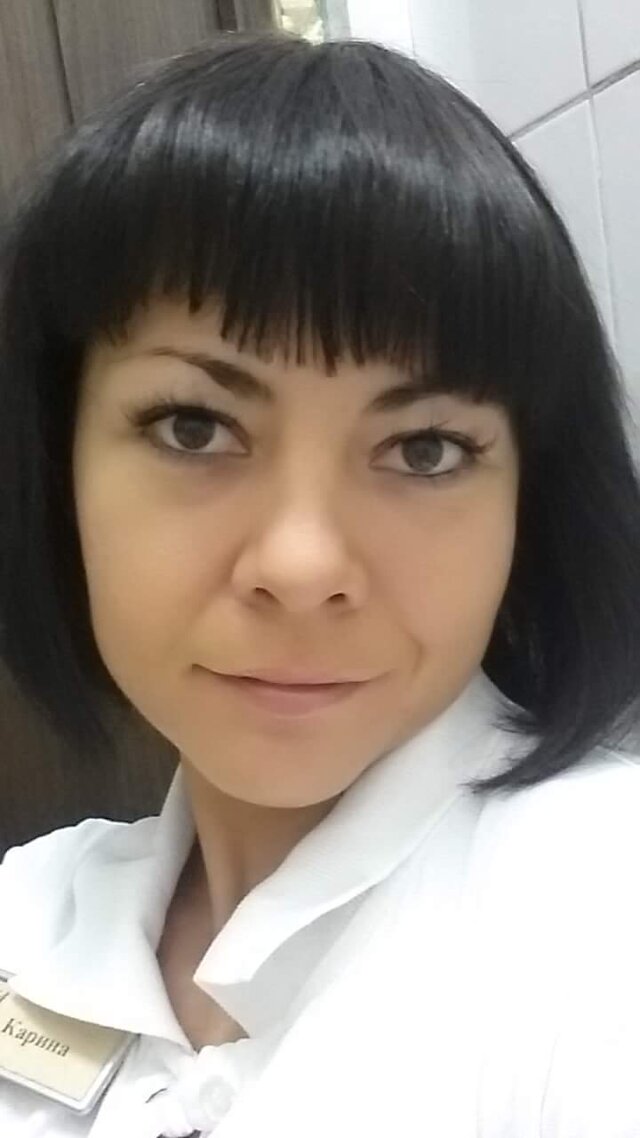 Карина's photo