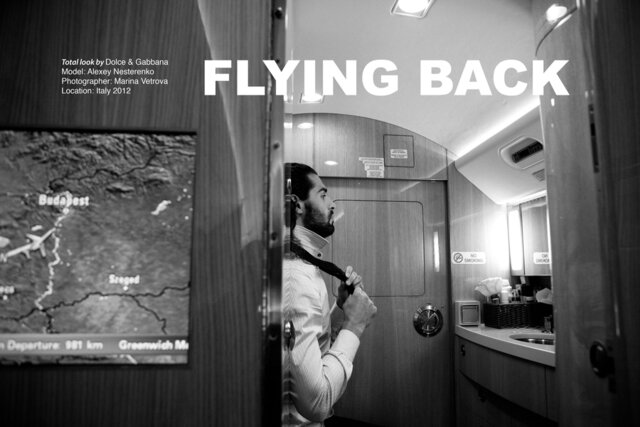 Aleksey Nesterenko's photo