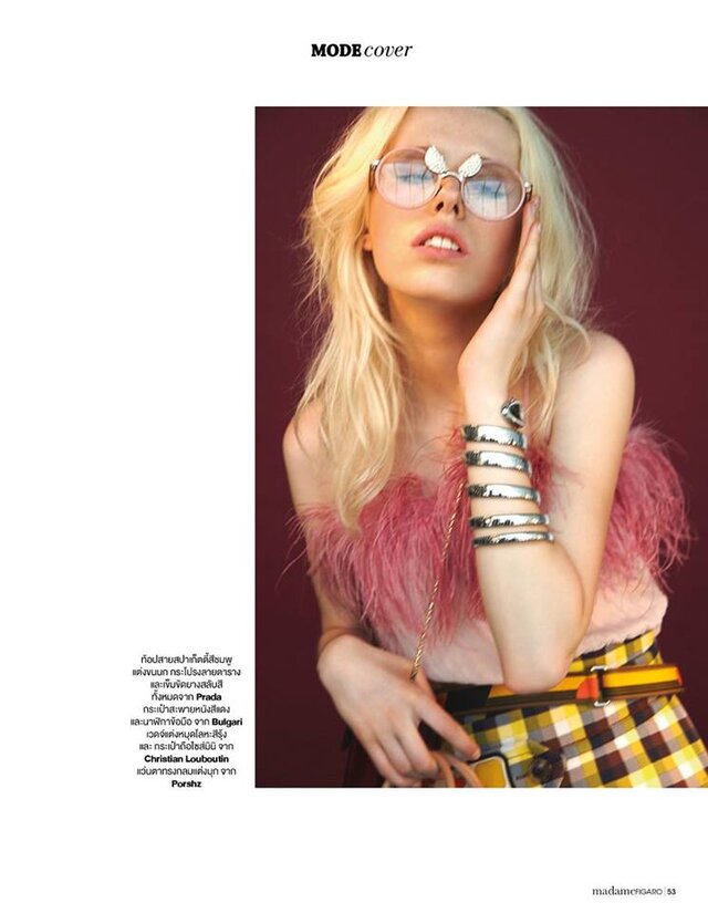 Foto Elizaveta Pugaceva