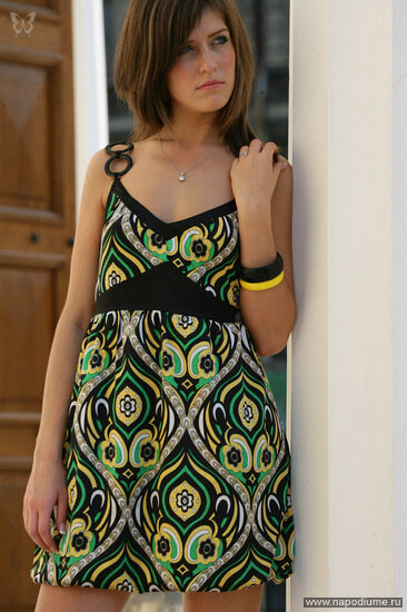 Polina Zabava's photo