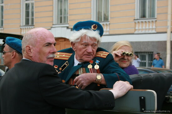 День ВДВ