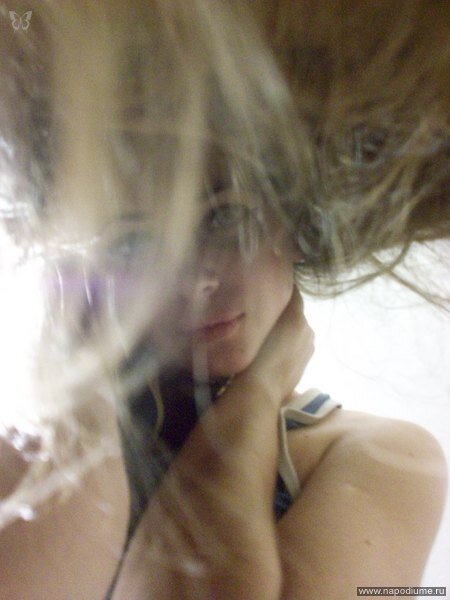 Elizaveta Harina's photo