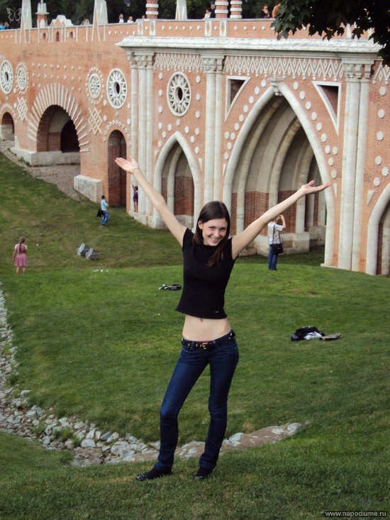 Alena Orlova's photo