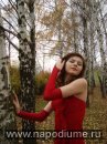 Ulia Vasil'kovskaa's photo