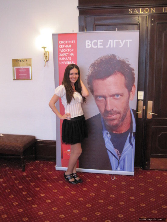 Alexandra Zakirova's photo