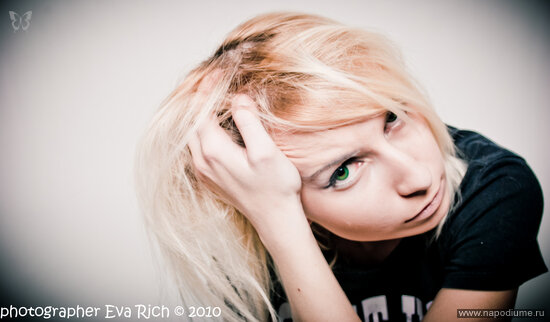 Eva Rich's photo