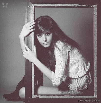Elizaveta Palij's photo