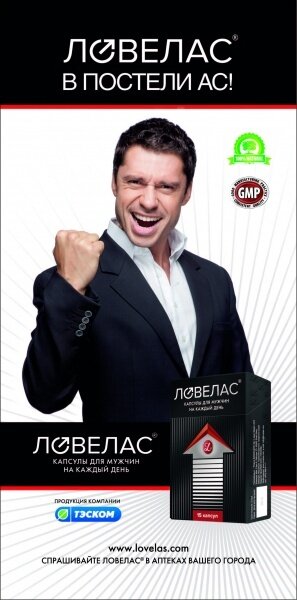 Dmitry Koshelev's photo