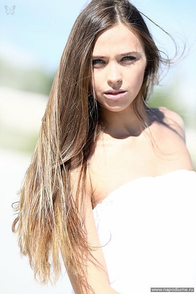 Ana Noskova's photo