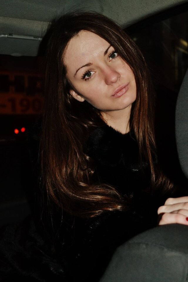 Evgenija Udod's photo