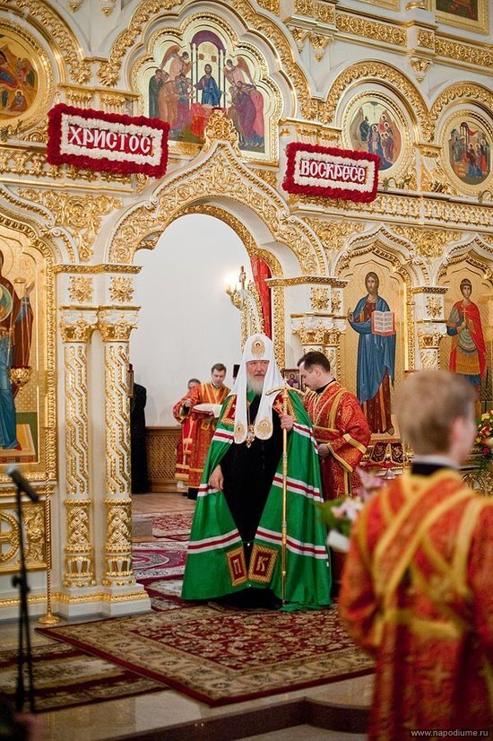 Фото Ярослав Наумков