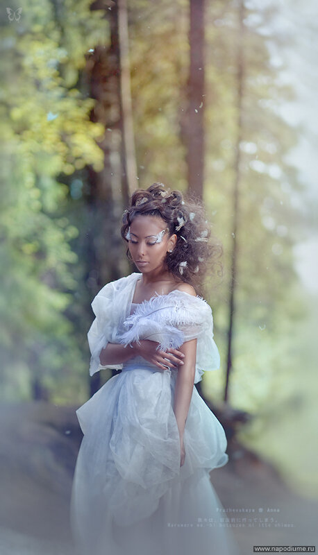 Anna Pruzevskaa's photo