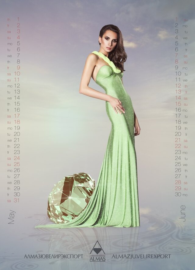 KatyaT @ NDmodels's photo