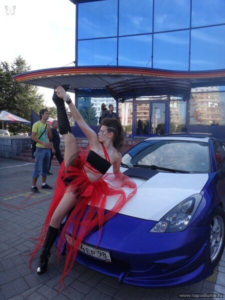 Karina Erjomenko's photo