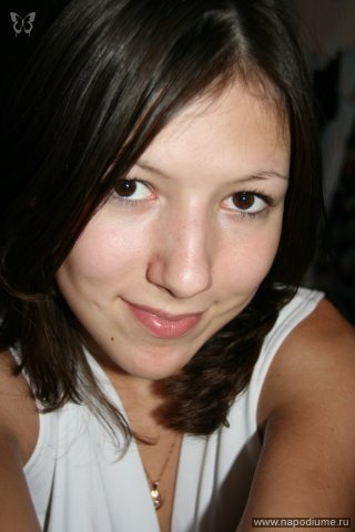 Elena Terskaa's photo