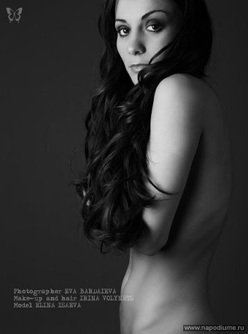 Bardaeva Eva's photo